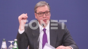 Sačekati nalaze istrage